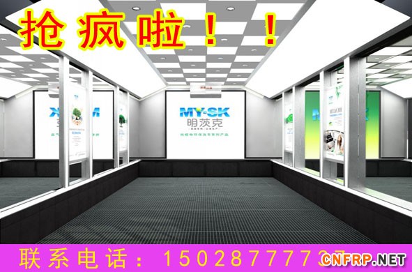 精洗_conew1