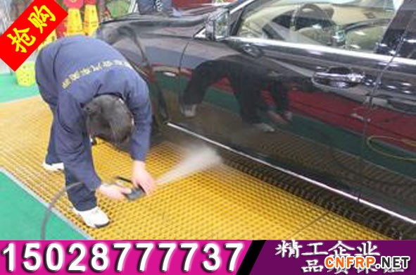 復件 3696