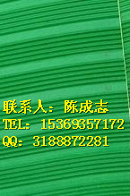QQ圖片20140408151830