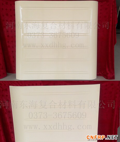QQ截圖20150325110501
