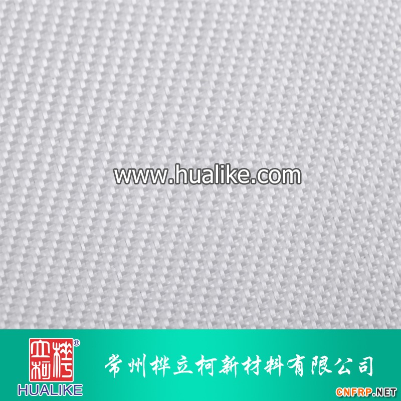 300斜紋布