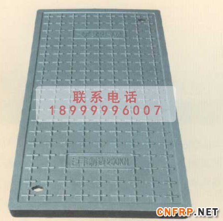 玻璃鋼電纜溝蓋板