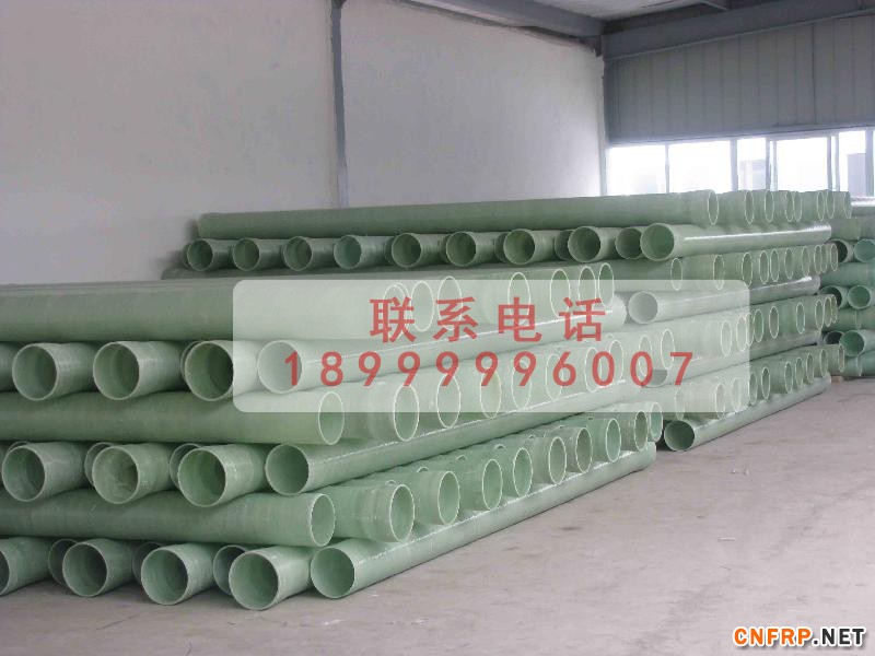 玻璃鋼電纜管1