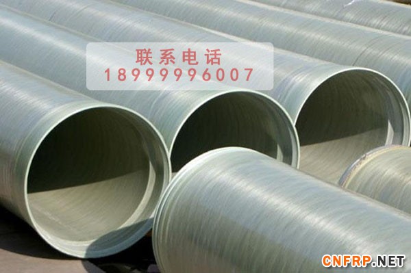 玻璃鋼供排水管道5