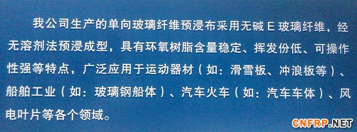 QQ截圖20150801111514