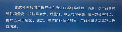 QQ截圖20150801112858