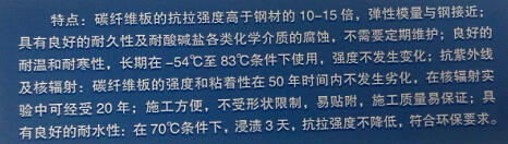 QQ截圖20150801112928