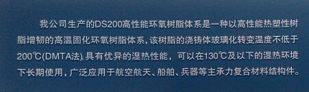 QQ截圖20150801140715