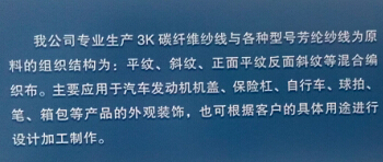 QQ截圖20150801142552