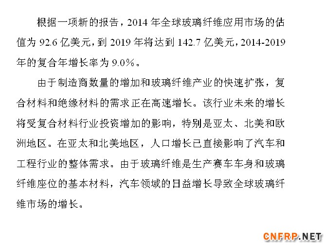 QQ截圖20150805152035