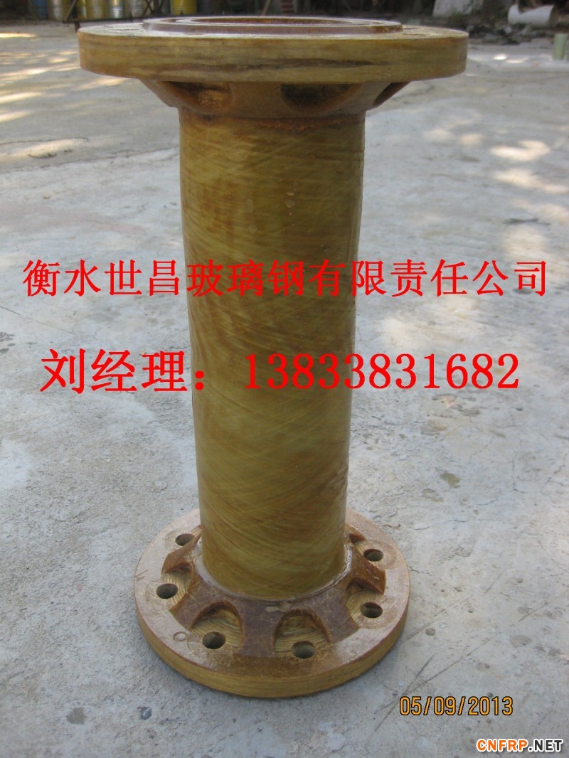 照片 169_副本