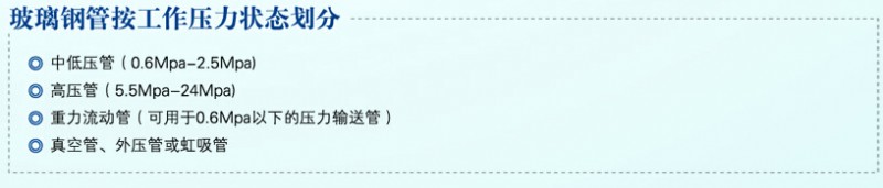 QQ截圖20150815105603