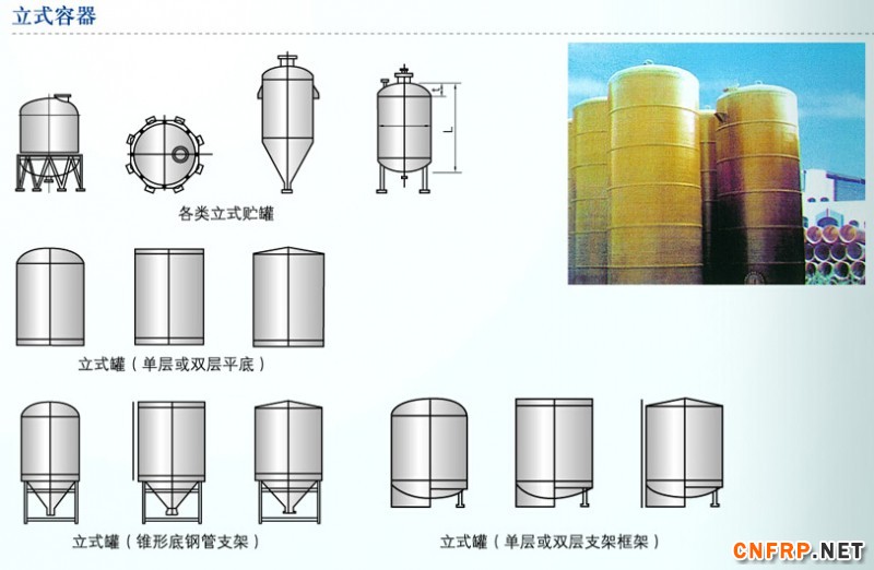 QQ截圖20150815143557