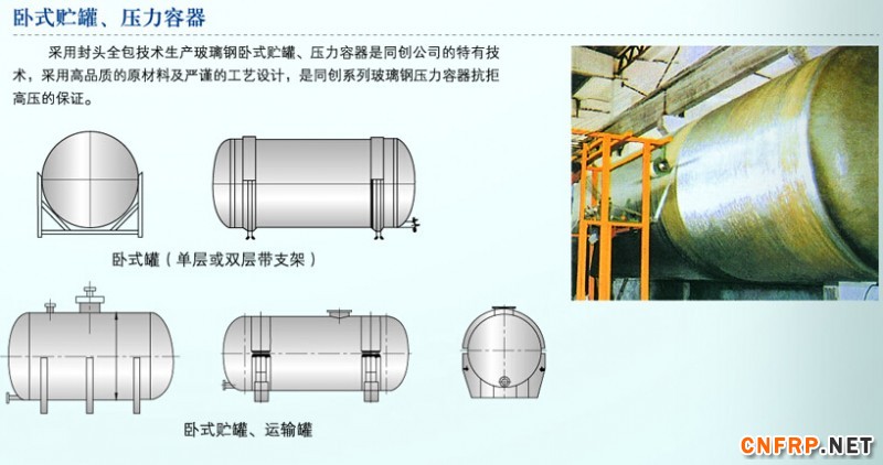 QQ截圖20150815143613