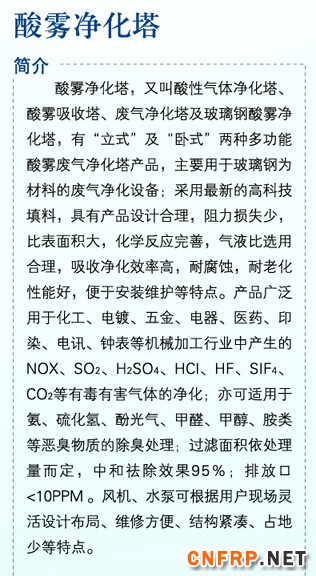 QQ截圖20150815150111