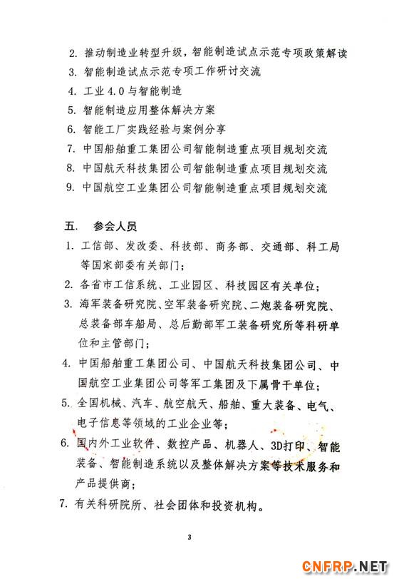 clip_image004