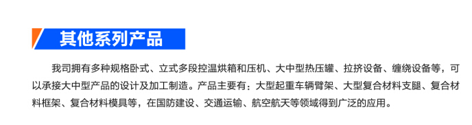 QQ截圖jt1