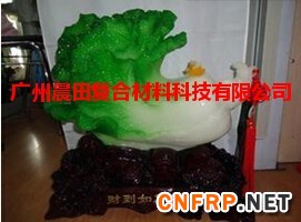 09-06-54-72-8150