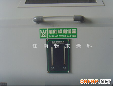 QQ截圖20151030150343