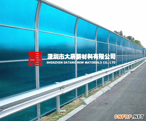 PC板公路屏障 - 副本