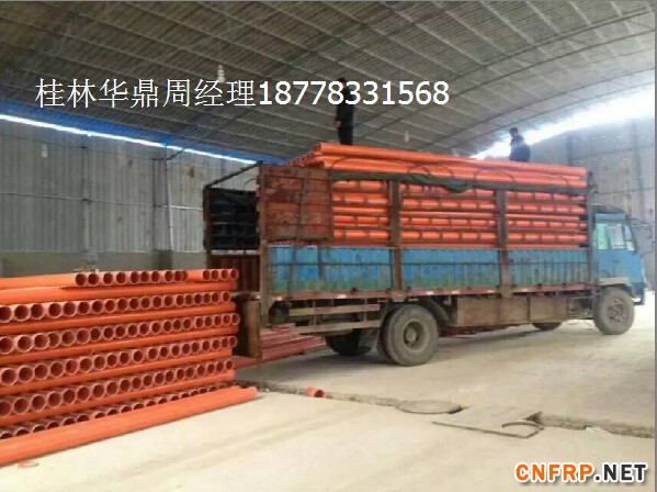 QQ截圖20151225082518