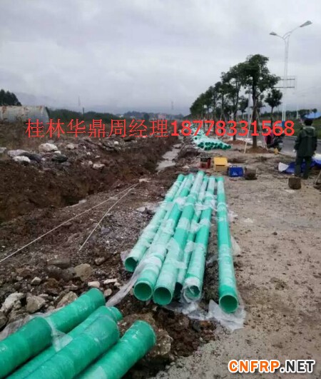QQ截圖20151225082722