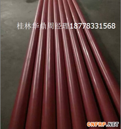 QQ截圖20151225083242