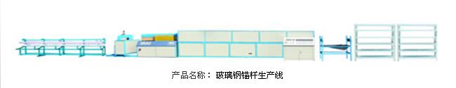 QQ截圖20160401141048