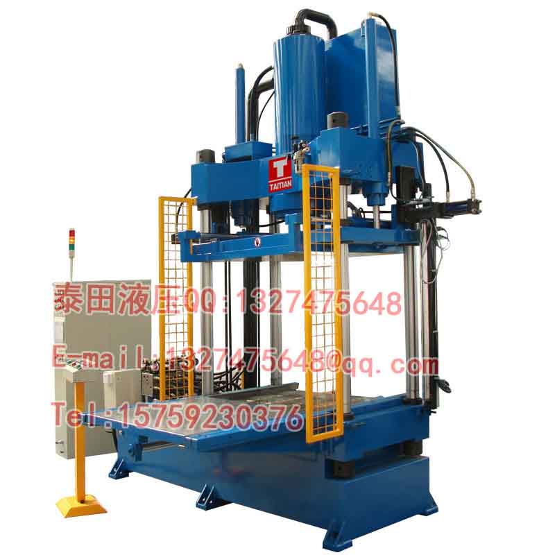 S26-100T