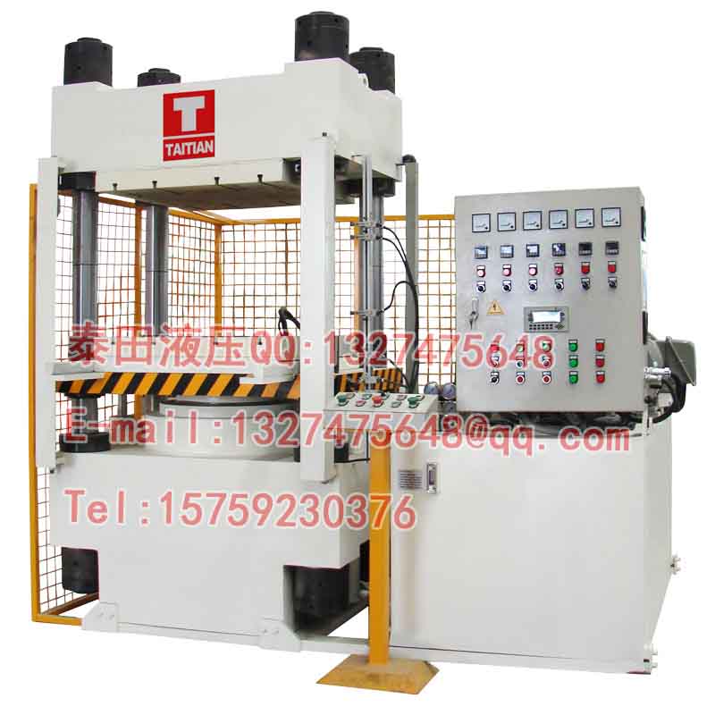 S29-400T