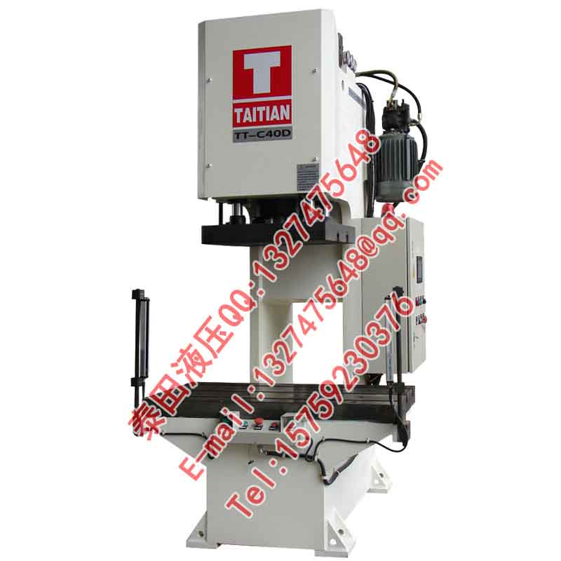 C25-40T