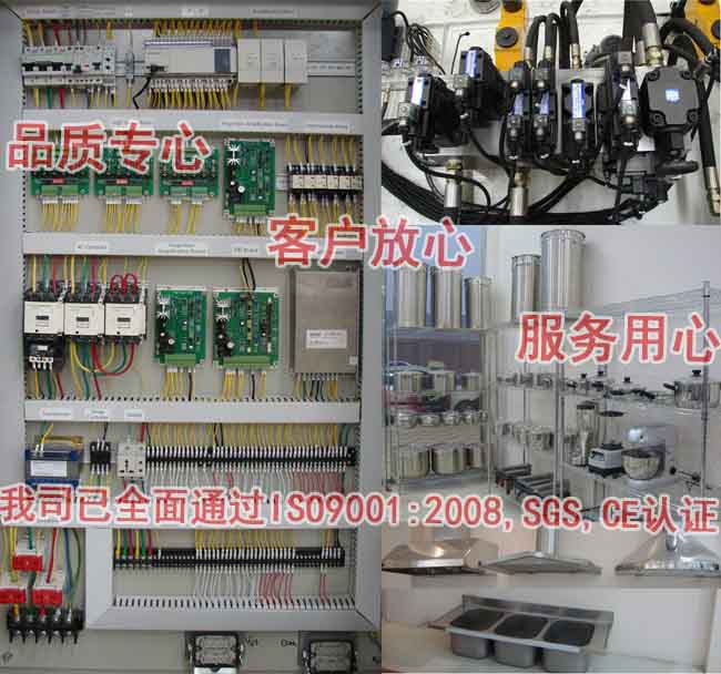 L19-850T龍門框架式拉伸成型機（固定工作臺）1