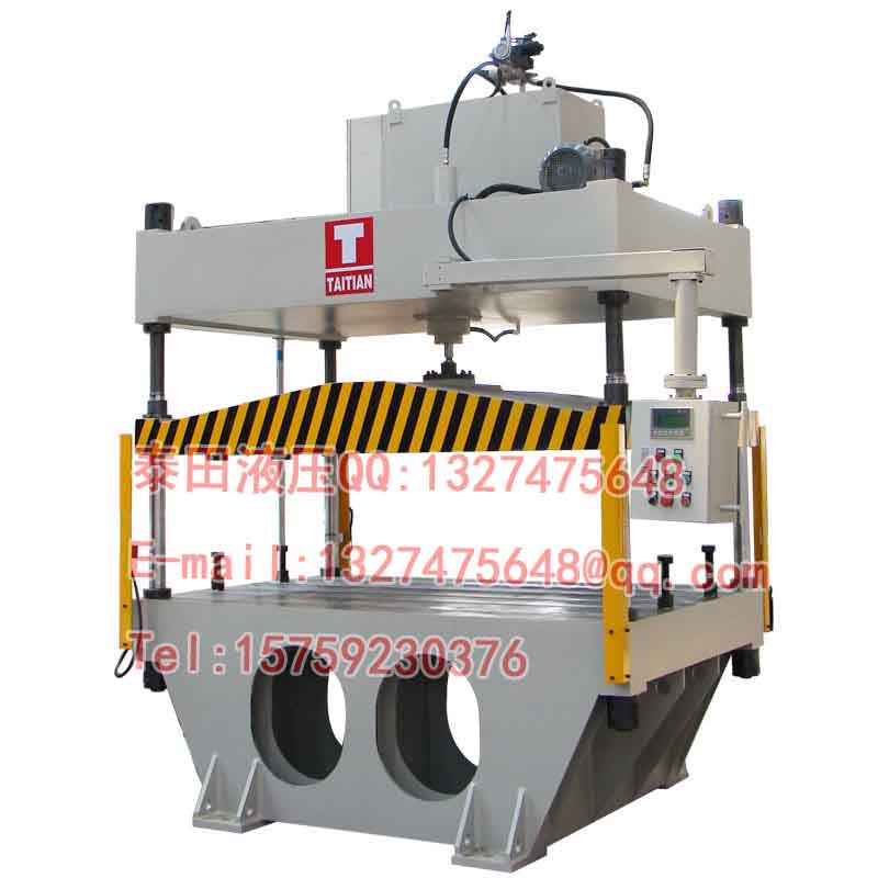 S33-10T