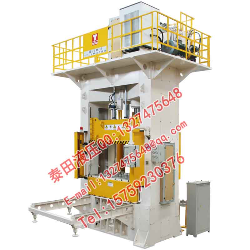 L45-400T
