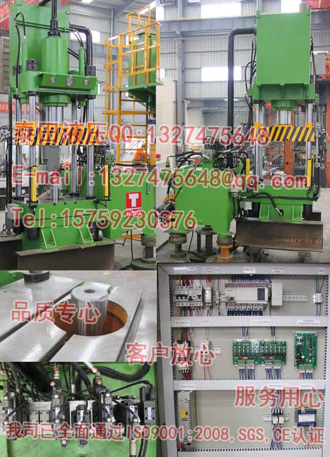 S43-100T四柱式拉伸成型機（固定工作臺）