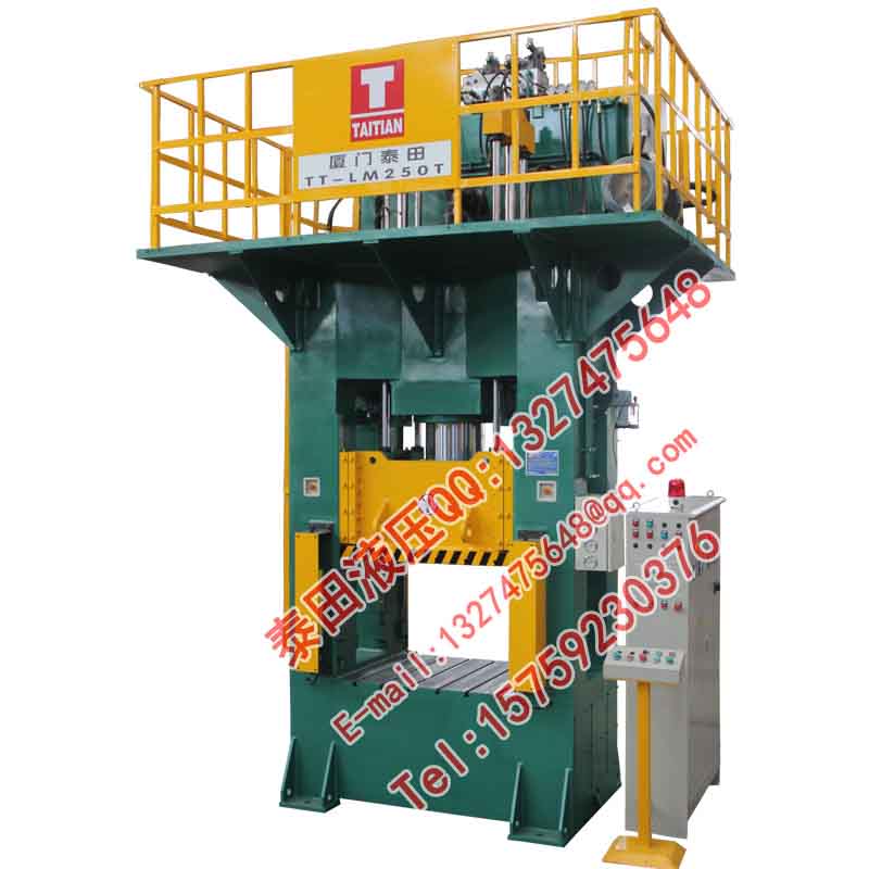 L50-250T