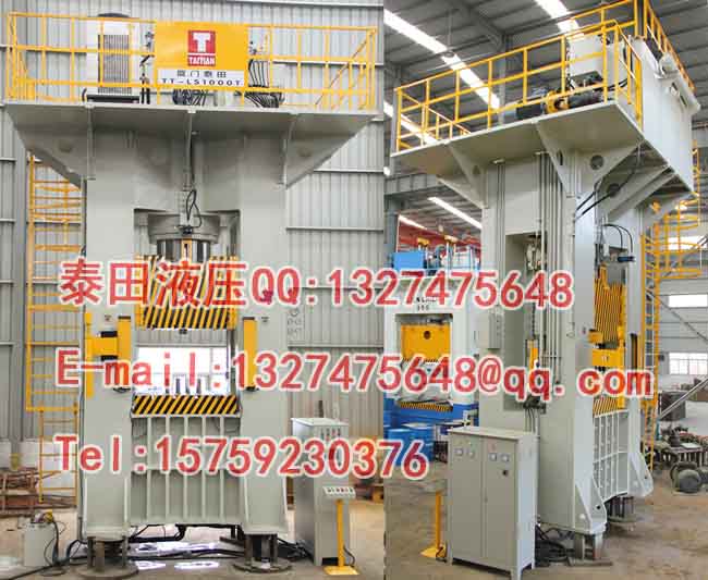 L49-1000T龍門框架式拉伸成型機(固定工作臺)