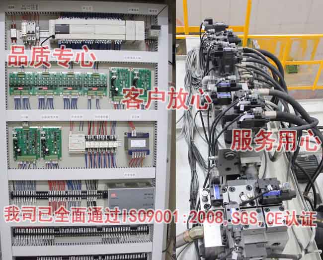L49-1000T龍門框架式拉伸成型機(固定工作臺) 1