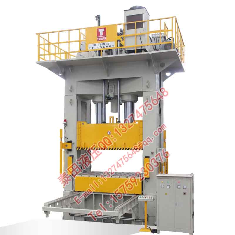 L53-600T