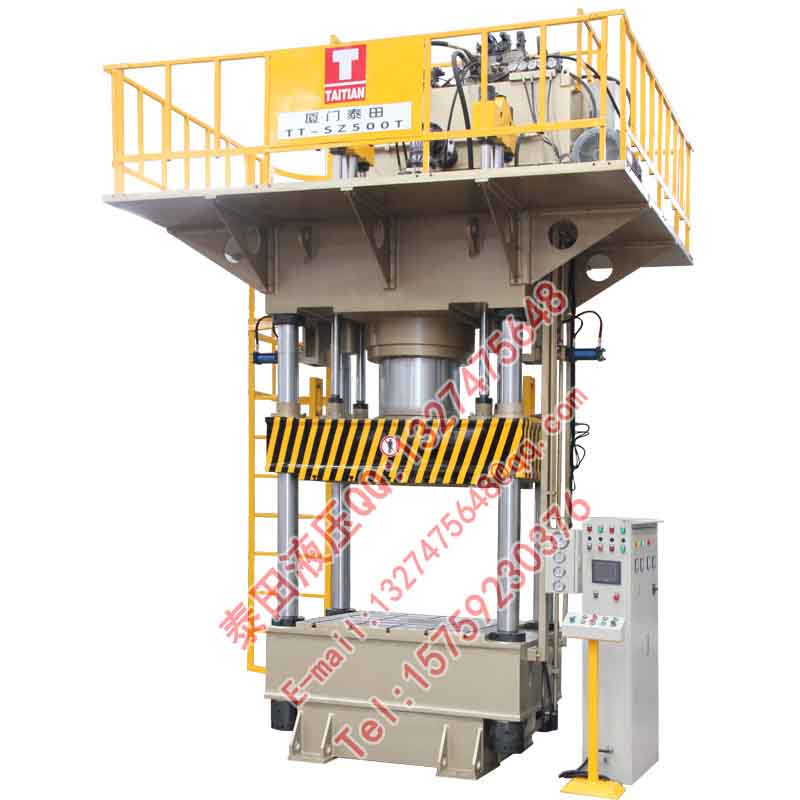 S28-500T