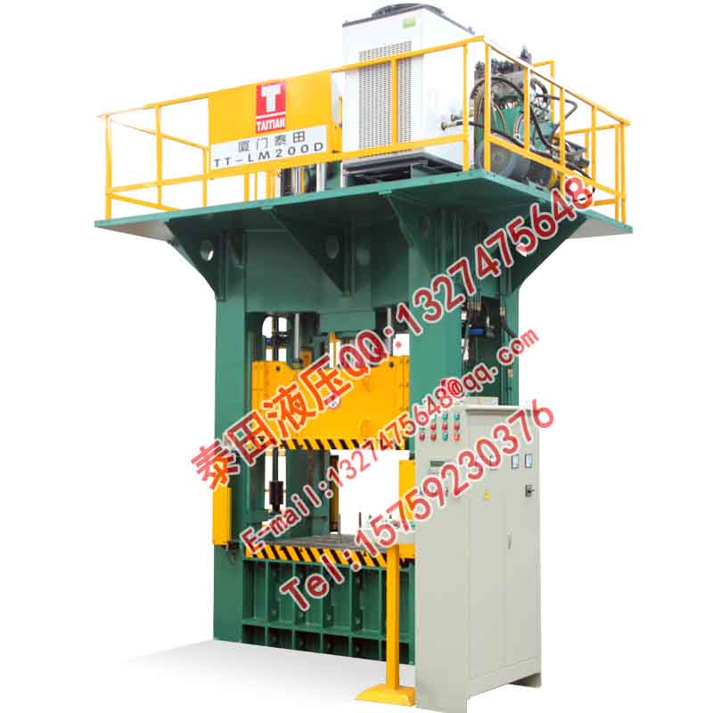 L57-200T