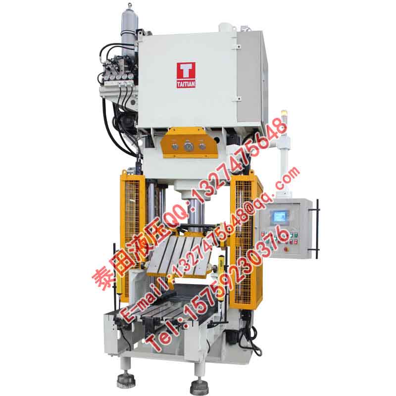 S53-100T