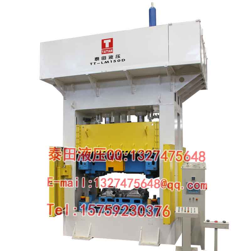 L65-150T