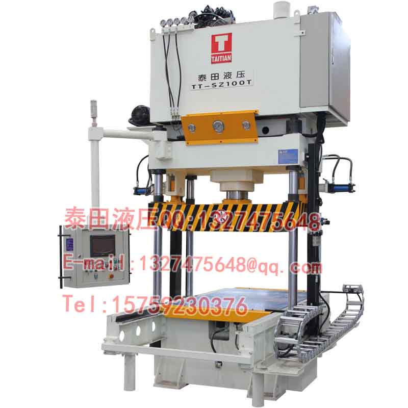 S55-100T