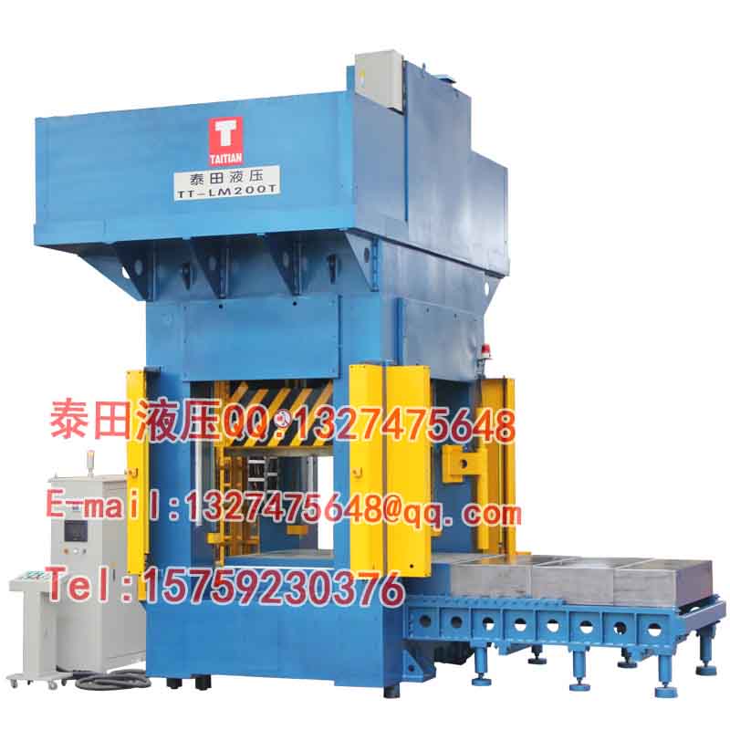 L69-200T