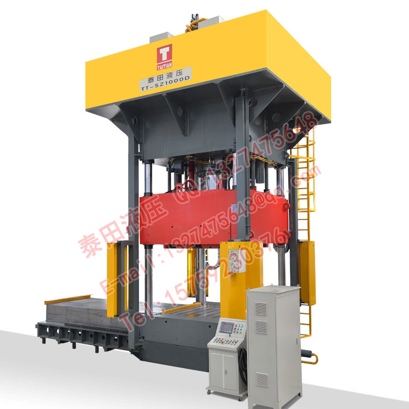 S56-1000T