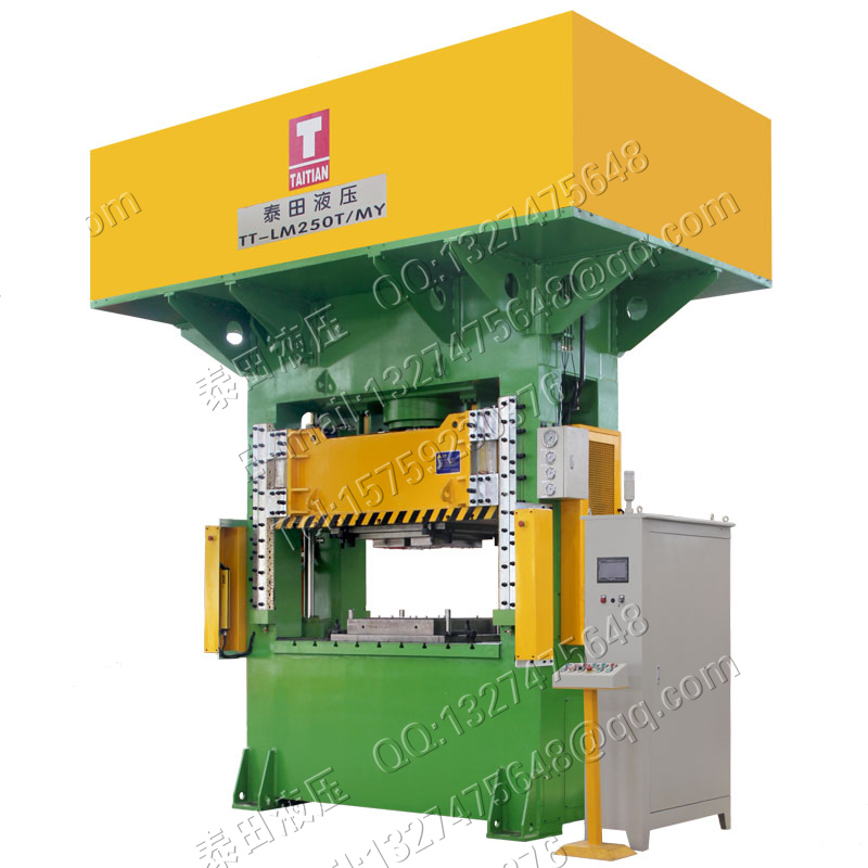 L77-250T