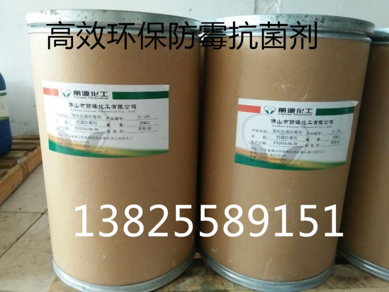 QQ圖片20160704085013_副本