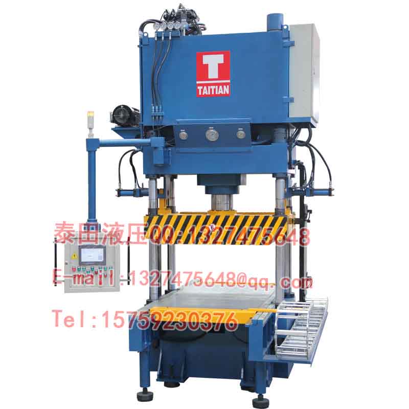 S50-100T