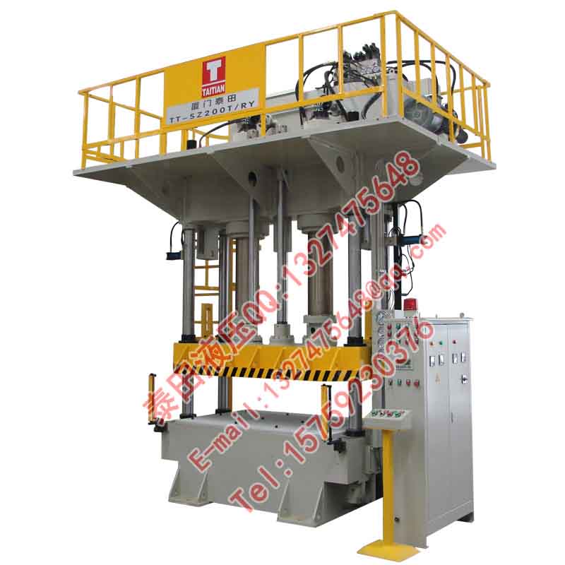 S25-200T